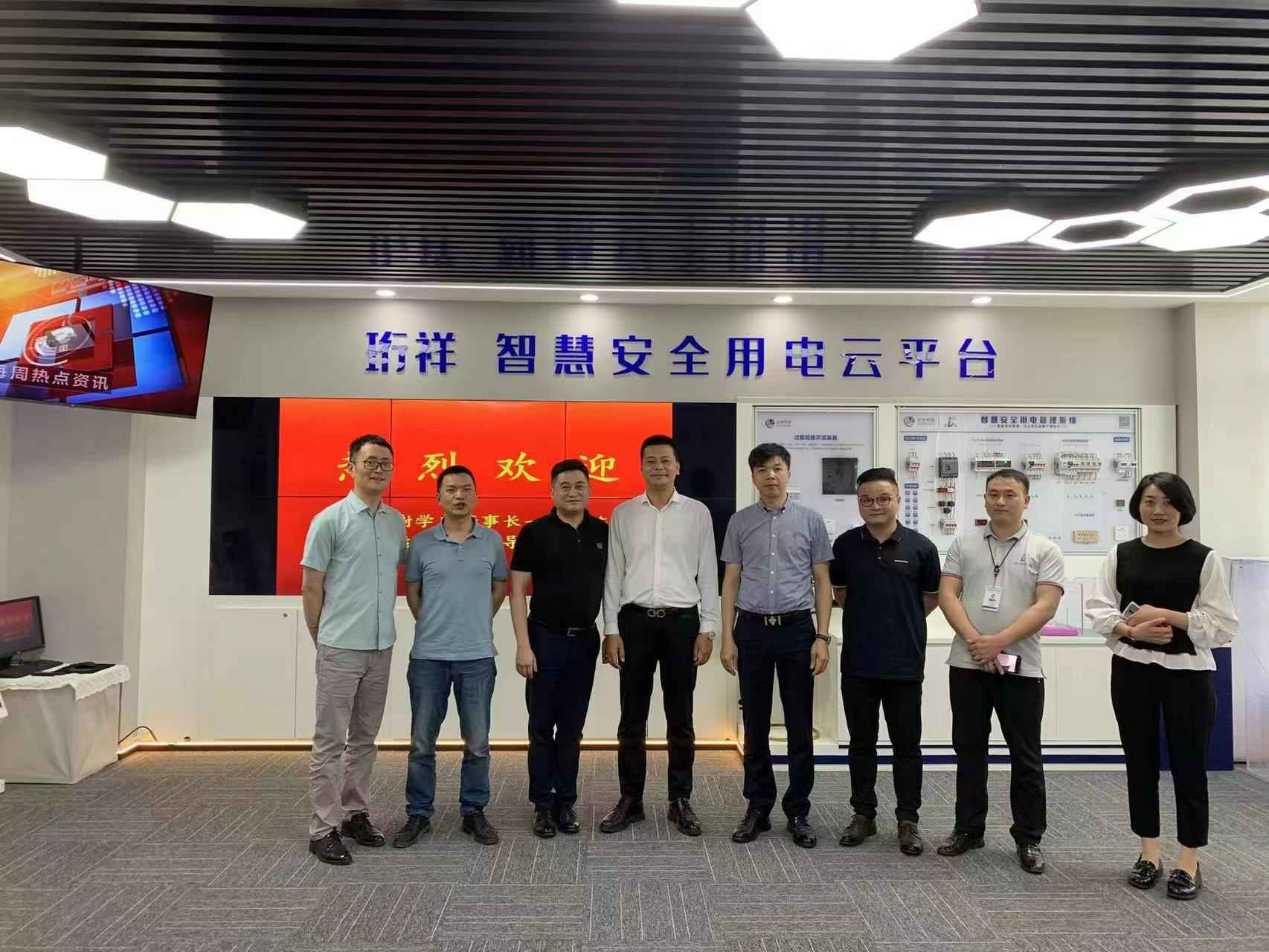 交流赋能 取长补短｜宁波智辉农业科技有限公司高层远赴培训交流